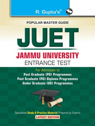 RGupta Ramesh JUET - Jammu University Entrance Test Guide (for PG Programmes/PG Diploma Programmes/UG Programmes) English Medium